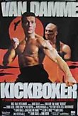 Kickboxer DVD Release Date