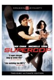 Supercop DVD Release Date