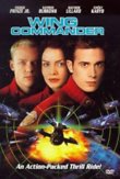 Wing Commander DVD Release Date