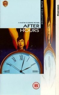 After Hours (1985) DVD Release Date
