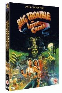 Big Trouble in Little China (1986) DVD Release Date