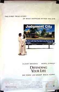 Defending Your Life (1991) DVD Release Date