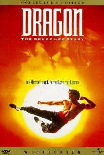 Dragon: The Bruce Lee Story (1993) DVD Release Date