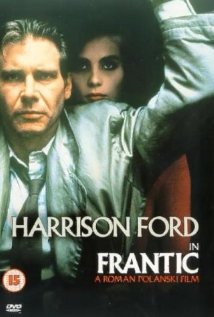 Frantic (1988) DVD Release Date