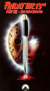 Friday the 13th Part VII: The New Blood (1988) DVD Release Date