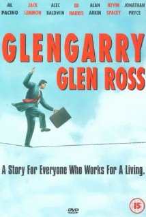 Glengarry Glen Ross (1992) DVD Release Date