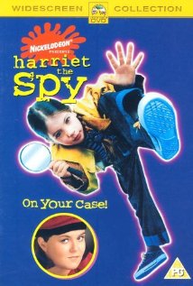 Harriet the Spy (1996) DVD Release Date