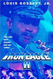 Iron Eagle II (1988) DVD Release Date