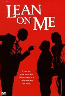 Lean on Me (1989) DVD Release Date
