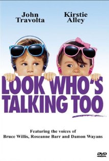 Look Who's Talking Too (1990) DVD Release Date