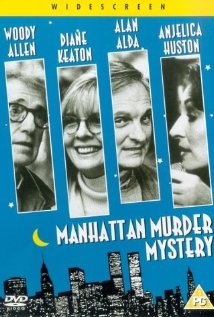 Manhattan Murder Mystery (1993) DVD Release Date