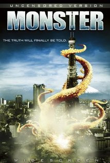 Monster (Video 2008) DVD Release Date