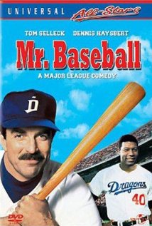 Mr. Baseball (1992) DVD Release Date