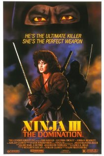 Ninja III: The Domination (1984) DVD Release Date