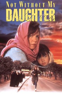 Not Without My Daughter (1991) DVD Release Date