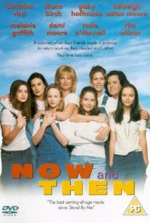 Now and Then (1995) DVD Release Date