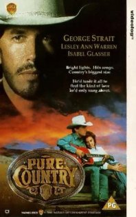 Pure Country (1992) DVD Release Date