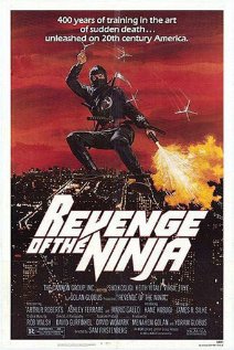Revenge of the Ninja (1983) DVD Release Date