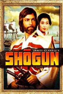 Shogun (TV mini-series 1980) DVD Release Date