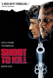 Shoot to Kill (1988) DVD Release Date