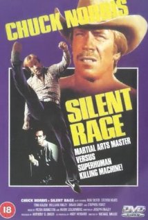 Silent Rage (1982) DVD Release Date