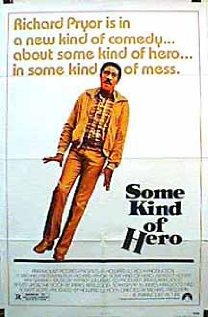 Some Kind of Hero (1982) DVD Release Date