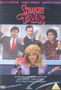 Straight Talk (1992) DVD Release Date