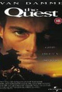 The Quest (1996) DVD Release Date