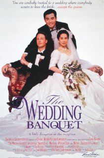 The Wedding Banquet (1993) DVD Release Date