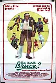 They Call Me Bruce? (1982) DVD Release Date