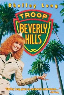 Troop Beverly Hills (1989) DVD Release Date