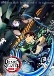 Demon Slayer the Movie: Mugen Train DVD Release Date