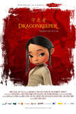 Dragonkeeper DVD Release Date