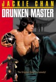 Drunken Master DVD Release Date