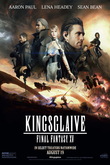 Kingsglaive: Final Fantasy XV DVD Release Date