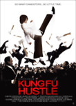 Kung Fu Hustle DVD Release Date