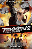 Tekken 2: Kazuya's Revenge DVD Release Date