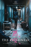 The Villainess DVD Release Date