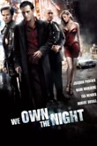 We Own the Night DVD Release Date