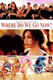 Where Do We Go Now? DVD Release Date