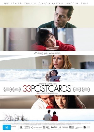 33 Postcards (2011) DVD Release Date