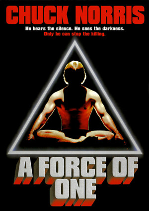 A Force of One (1979) DVD Release Date