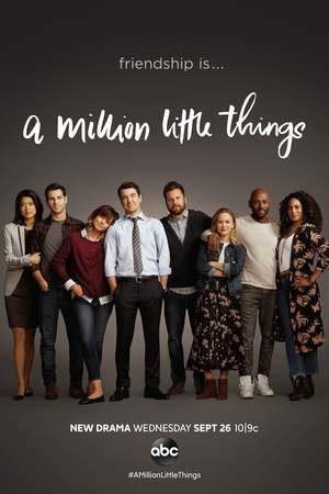 A Million Little Things (TV Series 2018- ) DVD Release Date