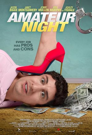 Amateur Night (2016) DVD Release Date