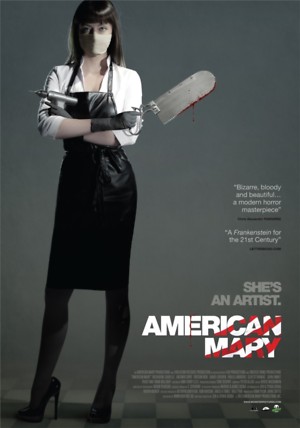American Mary (2012) DVD Release Date