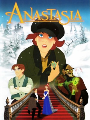 Anastasia (1997) DVD Release Date