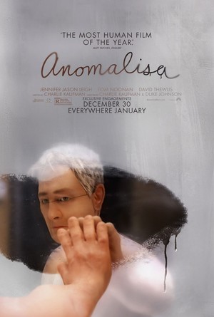Anomalisa (2015) DVD Release Date