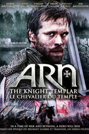 Arn: The Knight Templar (2007) DVD Release Date