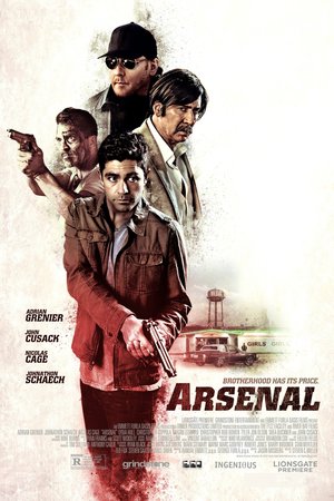 Arsenal (2017) DVD Release Date