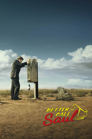 Better Call Saul (TV Series 2015- ) DVD Release Date